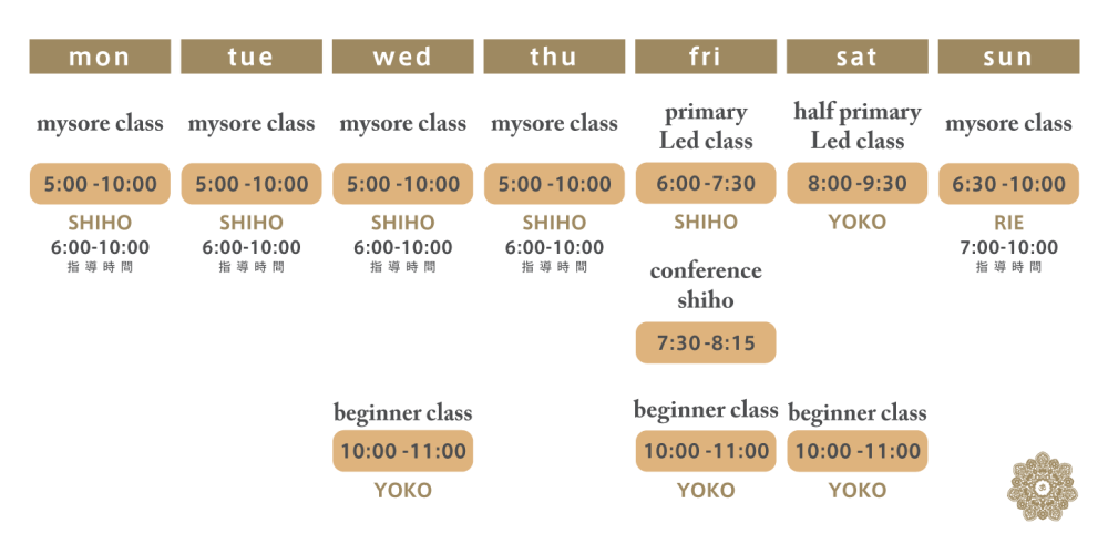 sched-weekly-202308